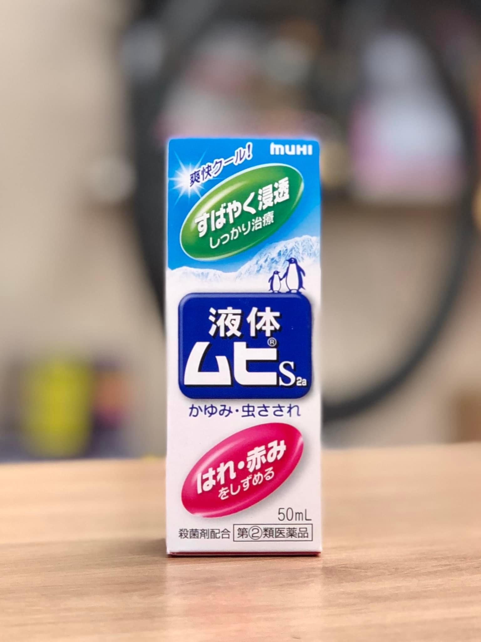 Lăn muỗi MUHI Nhật 50ml